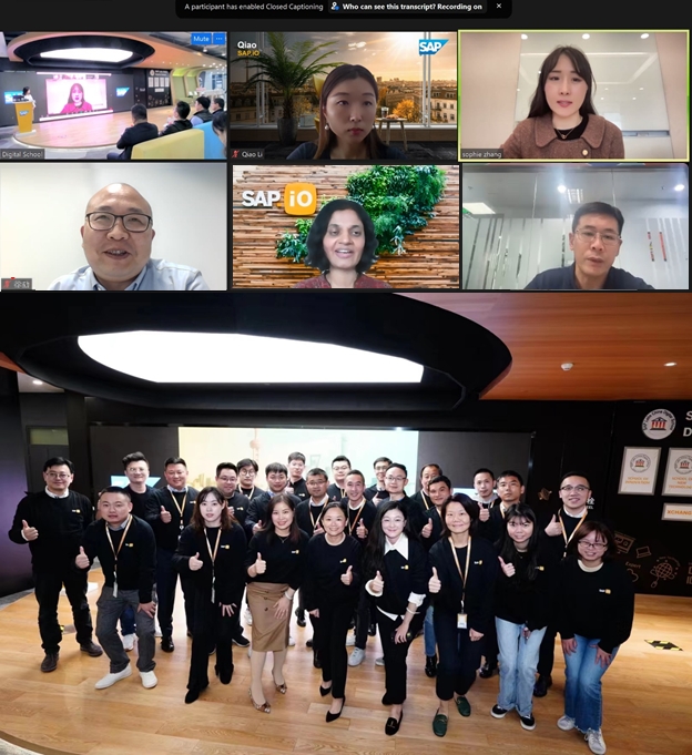 ibet智能作为智能营销技术行业领导品牌入选SAP消费零售生态战略合作联盟(图2) 1-221103191601417.jpeg